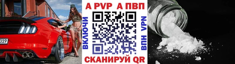 Какие есть наркотики Себеж Бошки Шишки ГАШИШ