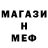 Амфетамин VHQ Alexei Pokhodov