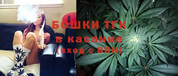 метамфетамин Алексеевка
