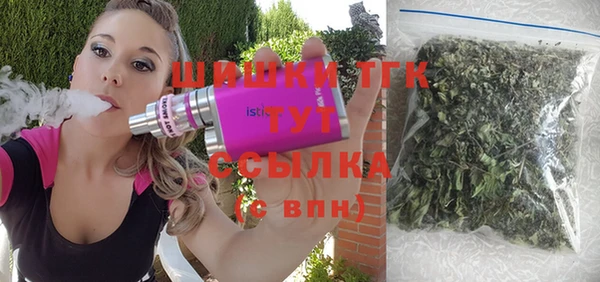 кристаллы Нея